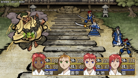 oreshika_0266