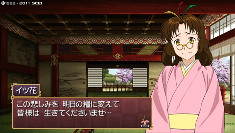 oreshika_0025