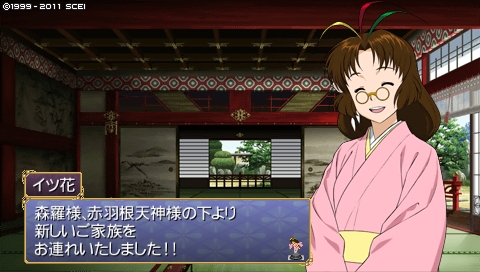 oreshika_0745