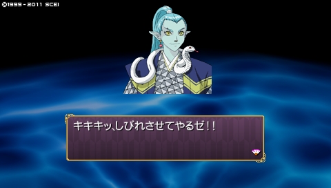 oreshika_0519