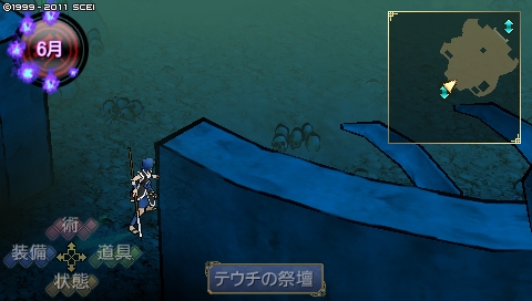 oreshika_0086