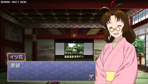 oreshika_0073