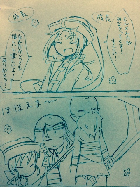 1025年4月_1