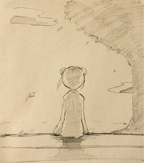 相容れず