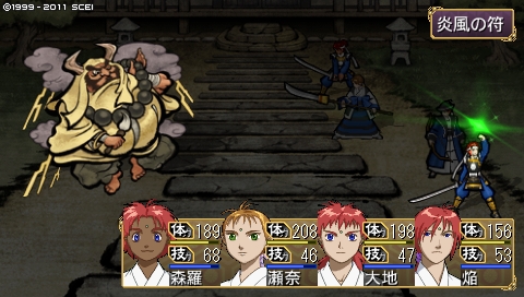 oreshika_0270