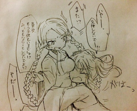 1023年11月