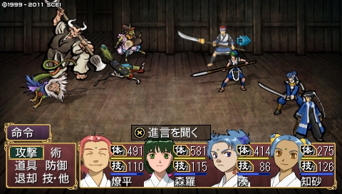 oreshika_0022