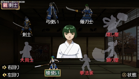 oreshika_0233