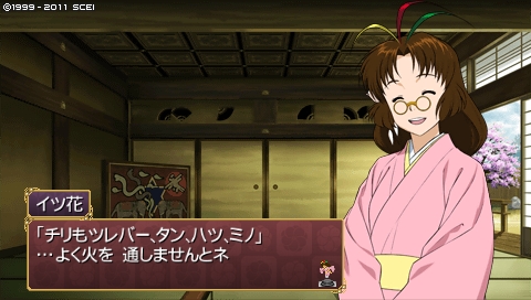 oreshika_0509