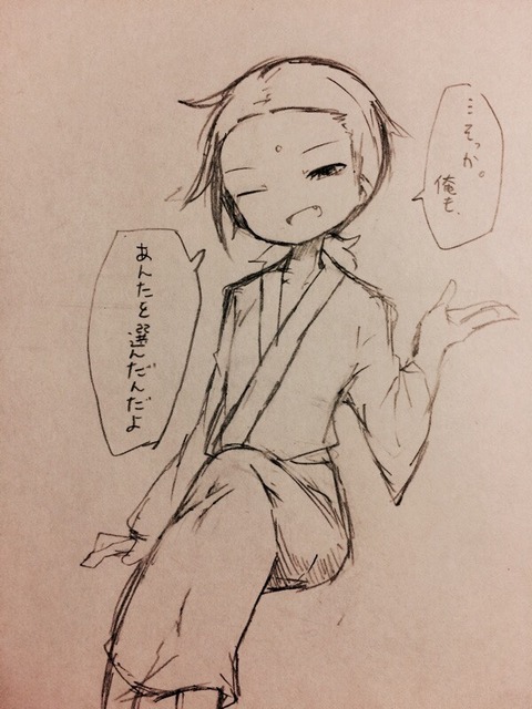 1021年3月