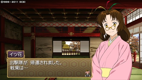oreshika_0347