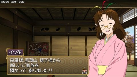 oreshika_0175