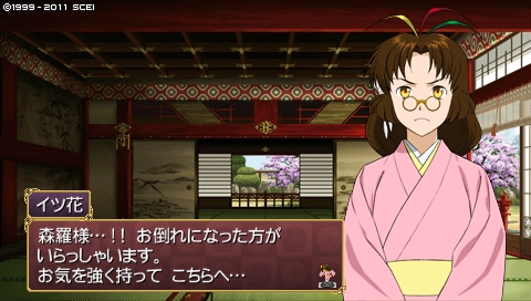 oreshika_0017