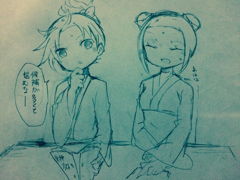 1022年3月