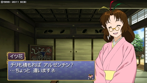 oreshika_0522