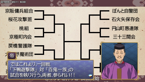 oreshika_0125