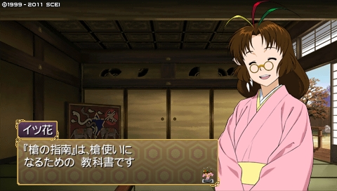 oreshika_0221