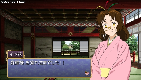 oreshika_0072