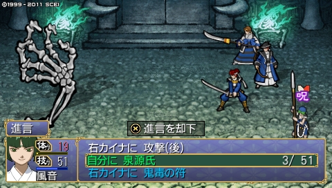 oreshika_0584