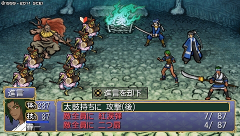 oreshika_0198