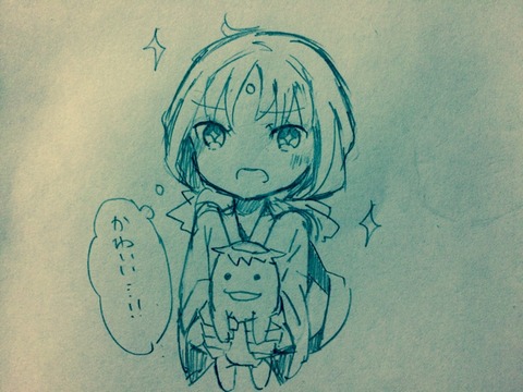 1020年10月