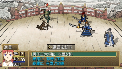 oreshika_0204
