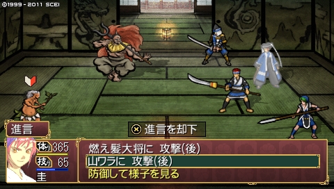 oreshika_0929