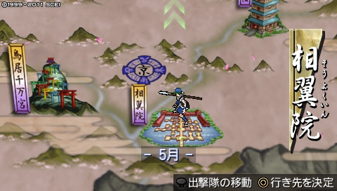 oreshika_0002