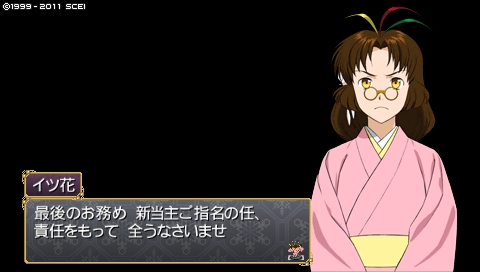 oreshika_0874