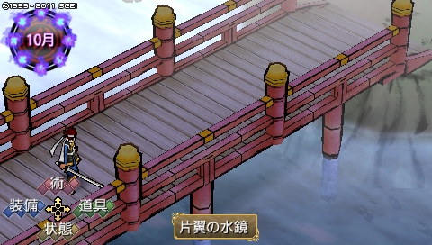 oreshika_0202
