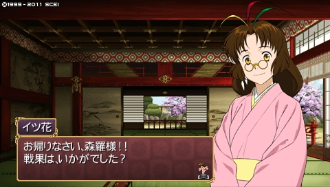 oreshika_0934