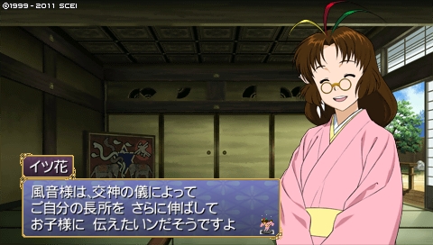 oreshika_0599