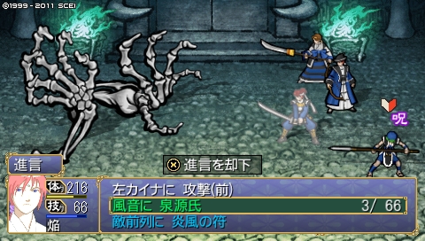 oreshika_0574
