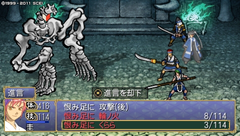 oreshika_0035