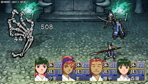 oreshika_0050