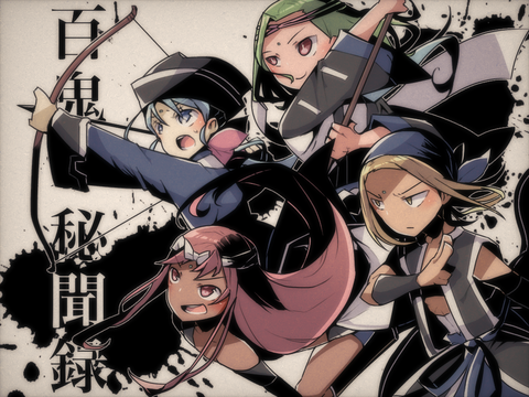 1024年7月