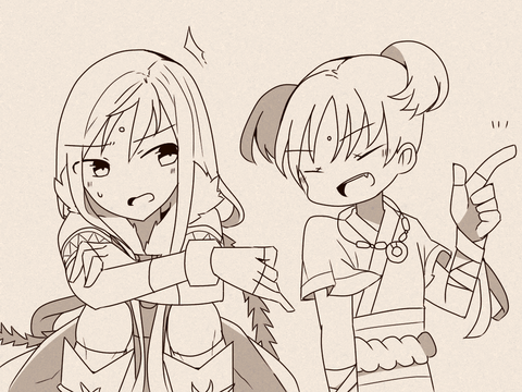 天を遊くひかり 6
