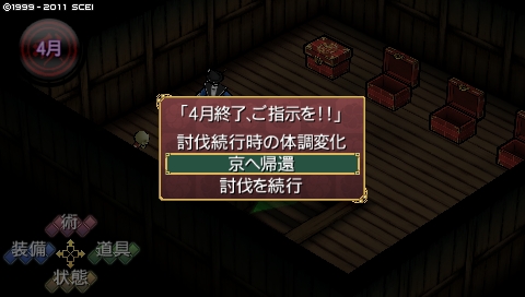 oreshika_0505
