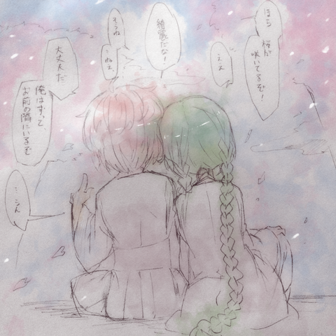 1024年3月