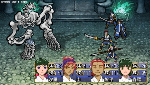 oreshika_0036