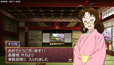 oreshika_0892