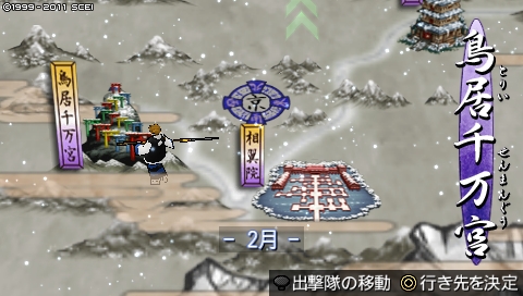 oreshika_0397