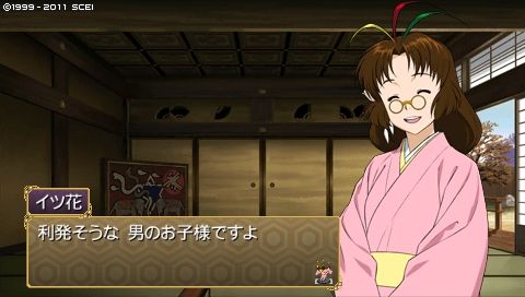 oreshika_0176