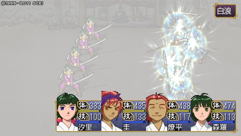 oreshika_0143