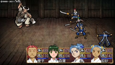 oreshika_0028