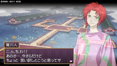 oreshika_0483