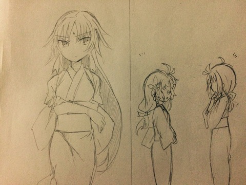 1026年5月・幕間