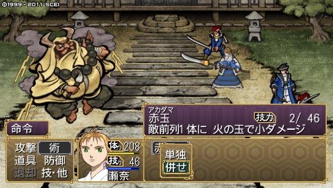 oreshika_0268