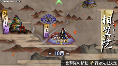 oreshika_0201