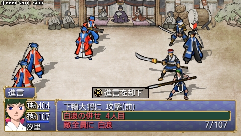 oreshika_0130